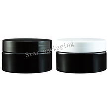 50pcs 100g Black Refillable Bottles Travel Face Cream Jar 100cc Cosmetic Container Plastic Container Empty Sample Makeup Pot 2024 - buy cheap