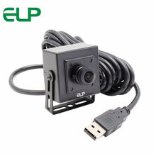 1920*1080 H.264 30fps USB Camera Sony IMX322 fisheye Low illumination 0.01lux CMOS Wide Angle Webcam 2024 - buy cheap