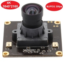 4K USB Camera module High frame rate 3840x2160  Mjpeg 30fps Webcam With SONY IMX317 4K Pixel Color CMOS Sensor and USB2.0 Output 2024 - buy cheap