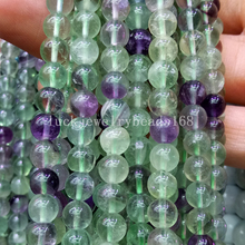 Free Shipping Fashion Jewelry  10mm Beautiful Natural Flourite Round Ball Loose Beads 15.5" FG6890 2024 - buy cheap