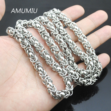 Ожерелье AMUMIU мужское, из нержавеющей стали, с плоской византийскими цепочками серебристого цвета, размер 40-90 см, 7 мм, HN032 2024 - купить недорого