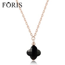 FORIS модные ювелирные изделия розовое золото Luckly умный кулон подходит ожерелье для женщин подарок распродажа PN029 2024 - купить недорого