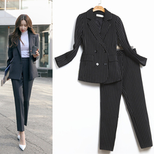 Women two piece outfits suit female spring and autumn fashion temperament Slim OL professional striped suit 2024 - compre barato