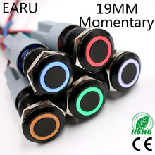 Botão de pressão de metal de alumínio preto, 19mm, interruptor à prova d'água, reinicialização momentânea, luz de led, iluminado, pc, energia 5v, 12v, 24v, 220v Botão de pressão de metal de alumínio preto, 19mm, interruptor à prova d'água, reinicialização momentânea, luz de led, iluminado, pc, energia 5v, 12v, 24v, 220v
