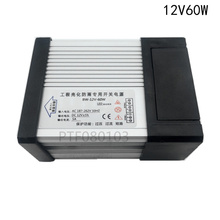 DC12V LED Outdoor Rainproof Power Supply 60W LED Driver Lighting Transformers 2024 - buy cheap