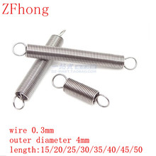 10Pcs 304 Stainless Steel Dual Hook Small Tension Spring Hardware Accessories Wire Dia 0.3mm Outer Dia 4mm Length 10-50mm 2024 - buy cheap