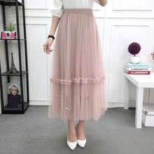Женская офисная юбка Zuolunouba, розовая, с цветами, с эластичной талией, с бусинами, до колена, летняя, кружевная 2024 - купить недорого