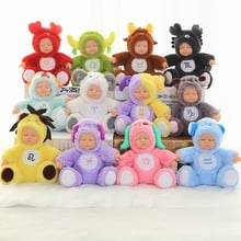 Cute Pvc Face Baby Plush Doll Baby Sleeping Playmate Stuffed Plush Toys Constellation Doll Kids Toys Children Gift Newborn 2024 - buy cheap