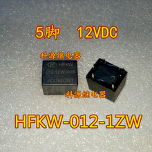 HFKW 012-1ZW 5PIN HFKW-012-1ZW 2024 - compre barato