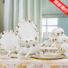 [Champs Elysees] Jingdezhen ceramic dishes in Phnom Penh, European bone china tableware set 2024 - buy cheap