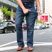 Big Size 34-46 48 2018 Brand Men Jeans Classic Men's Clothing Casual Denim trousers Men Regular Blue Jean Pants Male Size L-7XL 2024 - buy cheap