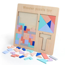 Quebra-cabeça de madeira para crianças, brinquedo educativo, para desenvolvimento de cérebro, tangram, placas de jogo divertidas 2024 - compre barato