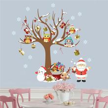 Búhos de dibujos animados en un árbol, calcomanías navideñas para pared, tienda, habitación de niños, decoración artística para el hogar, Mural festivo de Papá Noel 2024 - compra barato