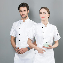 Chef's Work Clothes Short-sleeved Men Women Breathable Thin Uniform Hotel Restaurant Kitchen Dining Room Cook's Clothes H2087 2024 - buy cheap