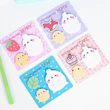 20pcs/lot Cute Kawaii Animal Chick Memo Pad Message Notepad Cartoon Rabbit Fruit Strawberry Leaf Sticker Sticky Paper Stationery 2024 - buy cheap
