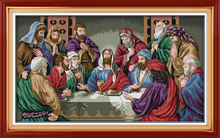 The Last Supper home decor canvas Cross Stitch kits people 14ct white 11ct print embroidery DIY handmade needlework wall 2024 - buy cheap