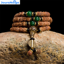JoursNeige-collar de cuerda de mano de Bodhi, perlas de Bodhi tibetano de KingKong, joyería de madera japonesa, 108, venta al por mayor 2024 - compra barato