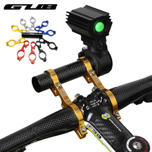 Extensão do guiador duplo montagem mountain bike extensor de fibra carbono titular para estrada bicicleta lâmpada computador luz estendida 31.8mm 2024 - compre barato