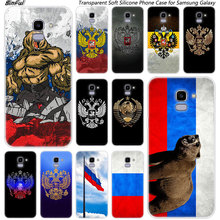 Hot Vintage Russia Flag Soft Silicone Case For Samsung Galaxy J8 J6 J4 2018 J2 Core J5 J6 J7 Prime J3 2016 2017 EU J4 Plus Cover 2024 - buy cheap