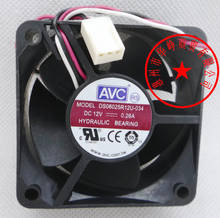 Оригинальный трехпроводной охлаждающий вентилятор AVC 6025 12 В 0,26a DS06025R12U 60*60*25 мм 2024 - купить недорого