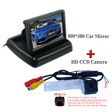 Indicado para Volkswagen PASSAT B5/Jetta/Touran/Caddy carro de volta até câmera 170 graus + traseira do carro monitor4.3 "lcd 2024 - compre barato