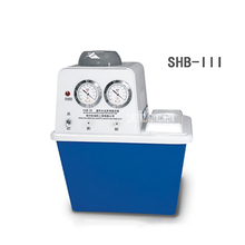 SHB-III Laboratory Desktop Vacuum Pump Circulating Water Multi-Purpose Vacuum Pump Electric Lab Vacuum Pump For Distillation 2024 - buy cheap