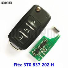 Пульт дистанционного управления QCONTROL 434 МГц для SKODA 3T0837202H Citigo/Fabia/Octavia/Rapid/Roomster/Superb/Yeti, бесключевой доступ 2024 - купить недорого