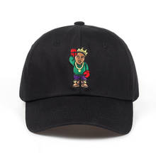2018 new Boxing Memes Embroidered Dad Hat men women summer fashion Baseball Cap Adjustable Hip-hop cap hats wholesale 2024 - buy cheap