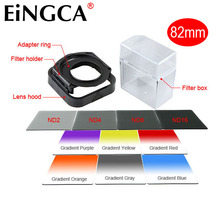 14in1 Camera Lens Filter Kit 82mm Adapter ND Gradient Filter Box for Canon Nikon Sony Tamron Sigma 82mm Lens 2024 - buy cheap