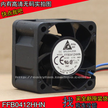 NEW DELTA FFB0412HHN 4028 4cm 12V 0.17A 3lines 1U server cooling fan 2024 - buy cheap