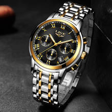 2022 New Mens Watches Top Brand Luxury LIGE Business Date Stainless Steel Quartz Watch Mens Fashion Waterproof Chronograph Male 2024 - buy cheap