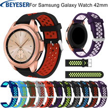 Ремешок для часов Samsung Gear sport S2, ремешок для часов Samsung Galaxy Watch 42 мм, браслет для xiaomi huami amazfit bip 2024 - купить недорого