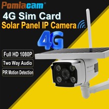 YN88 4G Φ 2,0 МП Беспроводная GSM 4G SIM-карта наружная камера видеонаблюдения с солнечной панелью и встроенной батареей 2024 - купить недорого