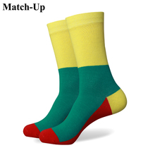 Meias masculinas coloridas de algodão penteado, meias verdes e vermelhas e amarelas combinando 261 2024 - compre barato