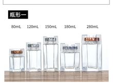 100pcs 180ml Capacity Square Transparent Glass Empty Bottle For Spice Lemon Honey Nut Canister Tank Canned Glass Jam-jar Storage 2024 - buy cheap