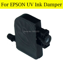 10 Pieces/Lot UV Damper For EPSON 4800 4880 9800 7800 7400 9400 7450 9450 7880 9880 Printer Ink Damper 2024 - buy cheap