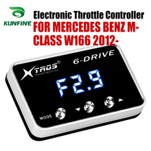 Controlador eletrônico de acelerador de carros, peças para tuning com potente de acelerador de corrida para mercedes benz strass w169 2012-2019 2024 - compre barato