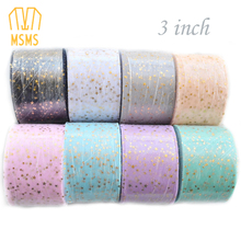 3"Gold Star Glitter Sequin Shimmer Tulle Roll 50 Yards Spool Tutu Fabric Wedding Decoration DIY Crafts Birthday Party Supply 2024 - buy cheap