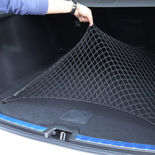 Alijunda Car boot string bag Net bag for Dodge Journey JUVC/Charger/DURANGO/CBLIBER/SXT/DART 2024 - buy cheap