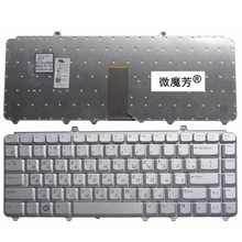 Teclado prata ru para laptop dell, m1330 1420 nk750 mk750 v1500 pp25l m1410 1546 vostro 500 1530 1540 2024 - compre barato