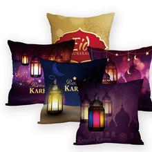 Eid Mubarak Decor Throw Pillows Covers Decoration Sislam Cushion Cover Ramadan Kareem Lantern Kissen Geometric Pillow Case 2024 - buy cheap