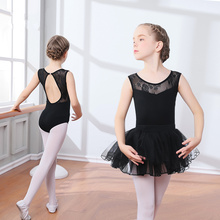 Ballet collant para meninas nova chegada do vintage doce rendas ballet vestido crianças de alta qualidade manga curta ballet dança saia 2024 - compre barato
