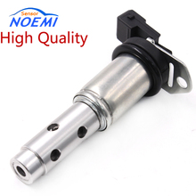 YAOPEI VVT Variable Timing Solenoid for BMW 128i 135i 323i 328i 335i 525 528i 530i 535i 335xi 525xi X3 X5 X6 Z4 11367585425 2024 - buy cheap