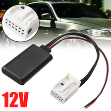 Adaptador de Audio Bluetooth de 20cm 12Pin 12V Cable de AUX-IN de módulo Bluetooth de reemplazo dedicado para BMW E60 04-10 E63 E64 E61 2024 - compra barato