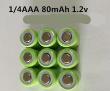 Free shippping 50pcs/lot 1.2V 1/4AAA 80mAh ni-mh rechargeable battery nickel metal hydride battery 2024 - buy cheap