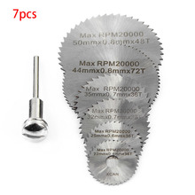 7Pcs Dremel Accessories Rotary Tool Circular Saw Blades Cutting Discs for Mini Drill Wood Cutting Power Tool 22/25/32/35/44/50mm 2024 - buy cheap