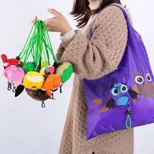 Foldable Reusable Tote Bag Cute Animal Owl Shape Folding Shopping Bag Eco Friendly Ladies Gift Portable Travel Shoulder Bag 2024 - buy cheap
