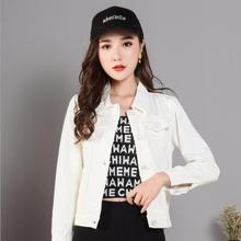 Spring Autumn Women Clothing Cowboy Coat Loose Long Sleeve Short Female Denim Jacket White Black Blue Pink Bomber Jacket Coats 2024 - buy cheap