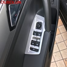 Fit For Volkswagen VW Tiguan Second Generation 2017 2018 ABS Matte Inner Door Window Switch Cover Trim 5pcs Left Hand Drive Only 2024 - buy cheap