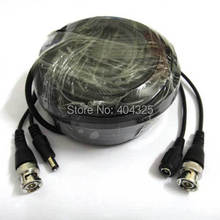 50M Video Power Cable BNC 165 feet For CCTV Security Camera 2024 - buy cheap